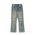 Customized Loose Fit Baggy Cargo Jeans Pants